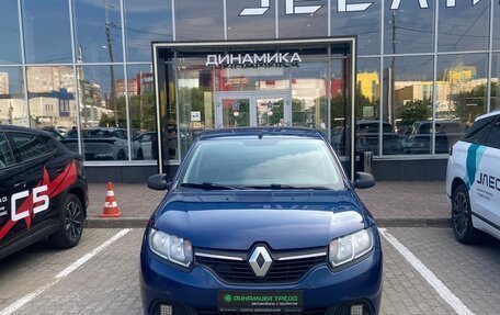 Renault Logan II, 2016 год, 691 000 рублей, 2 фотография