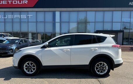 Toyota RAV4, 2016 год, 1 949 000 рублей, 4 фотография