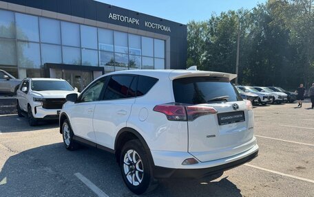 Toyota RAV4, 2016 год, 1 949 000 рублей, 5 фотография
