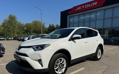 Toyota RAV4, 2016 год, 1 949 000 рублей, 2 фотография
