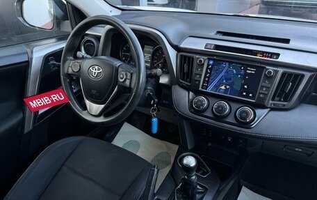 Toyota RAV4, 2016 год, 1 949 000 рублей, 10 фотография