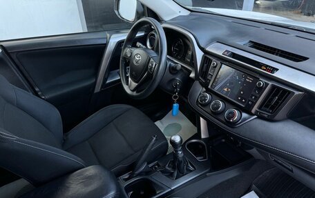 Toyota RAV4, 2016 год, 1 949 000 рублей, 11 фотография