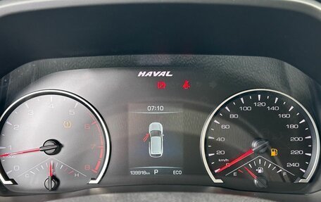 Haval F7 I, 2022 год, 1 875 000 рублей, 14 фотография