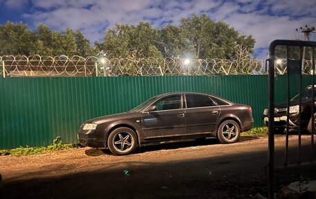Audi A6, 2001 год, 580 000 рублей, 2 фотография