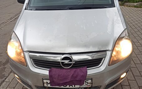 Opel Zafira B, 2007 год, 325 000 рублей, 2 фотография