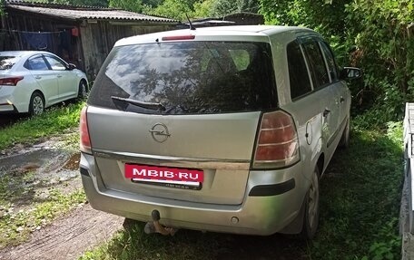 Opel Zafira B, 2007 год, 325 000 рублей, 3 фотография