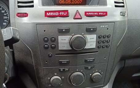 Opel Zafira B, 2007 год, 325 000 рублей, 16 фотография