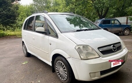 Opel Meriva, 2008 год, 320 000 рублей, 8 фотография