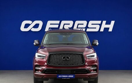 Infiniti QX80 I рестайлинг, 2020 год, 6 558 888 рублей, 3 фотография