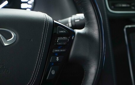 Infiniti QX80 I рестайлинг, 2020 год, 6 558 888 рублей, 16 фотография