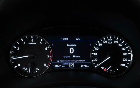 Infiniti QX80 I рестайлинг, 2020 год, 6 558 888 рублей, 31 фотография