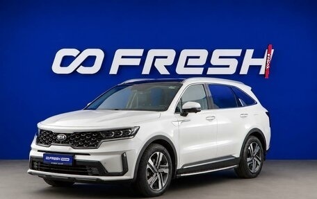 KIA Sorento IV, 2021 год, 3 487 077 рублей, 5 фотография