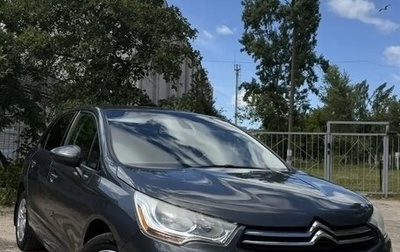 Citroen C4 II рестайлинг, 2011 год, 530 000 рублей, 1 фотография