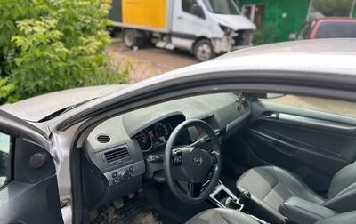 Opel Astra H, 2007 год, 289 000 рублей, 1 фотография