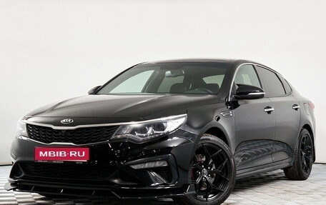 KIA Optima IV, 2018 год, 1 765 000 рублей, 1 фотография