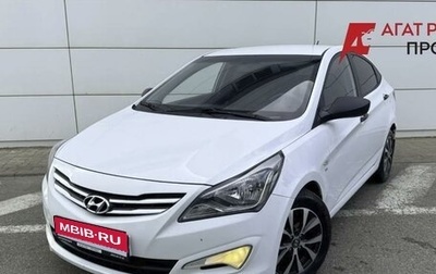 Hyundai Solaris II рестайлинг, 2014 год, 890 000 рублей, 1 фотография