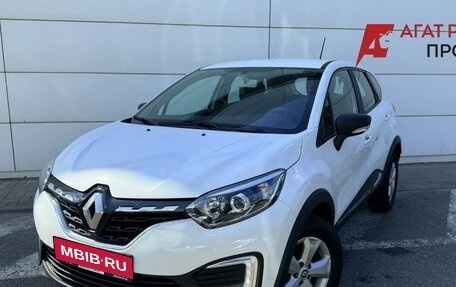Renault Kaptur I рестайлинг, 2021 год, 1 670 000 рублей, 1 фотография
