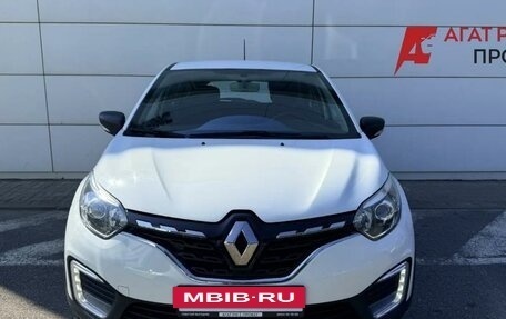 Renault Kaptur I рестайлинг, 2021 год, 1 670 000 рублей, 4 фотография