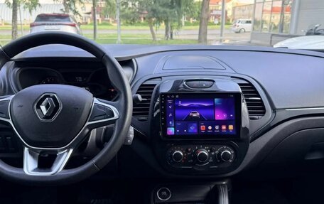 Renault Kaptur I рестайлинг, 2021 год, 1 670 000 рублей, 14 фотография