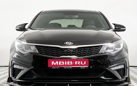 KIA Optima IV, 2018 год, 1 765 000 рублей, 2 фотография