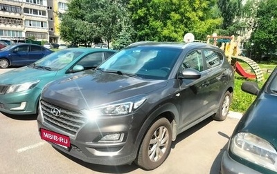 Hyundai Tucson III, 2018 год, 2 150 000 рублей, 1 фотография