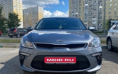 KIA Rio IV, 2020 год, 1 375 000 рублей, 1 фотография