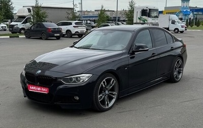 BMW 3 серия, 2015 год, 1 950 000 рублей, 1 фотография