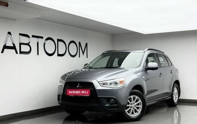 Mitsubishi ASX I рестайлинг, 2010 год, 989 000 рублей, 1 фотография