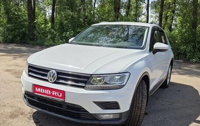 Volkswagen Tiguan II, 2020 год, 2 990 000 рублей, 1 фотография