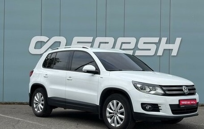 Volkswagen Tiguan I, 2016 год, 1 870 000 рублей, 1 фотография