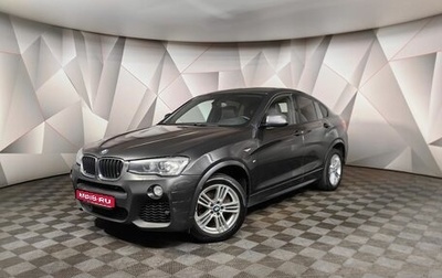 BMW X4, 2017 год, 1 819 000 рублей, 1 фотография