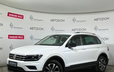 Volkswagen Tiguan II, 2019 год, 2 294 900 рублей, 1 фотография