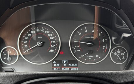 BMW 3 серия, 2015 год, 1 950 000 рублей, 17 фотография