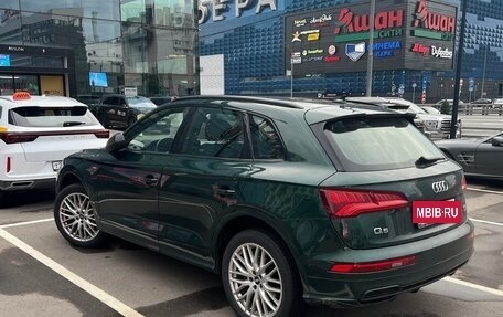 Audi Q5, 2018 год, 4 000 000 рублей, 4 фотография