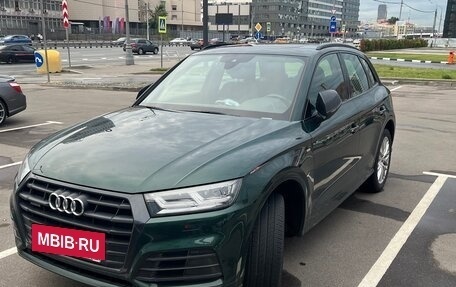 Audi Q5, 2018 год, 4 000 000 рублей, 7 фотография
