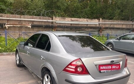 Ford Mondeo III, 2005 год, 350 000 рублей, 6 фотография