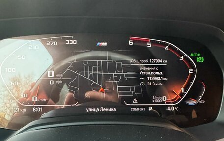 BMW X5, 2019 год, 5 550 000 рублей, 3 фотография