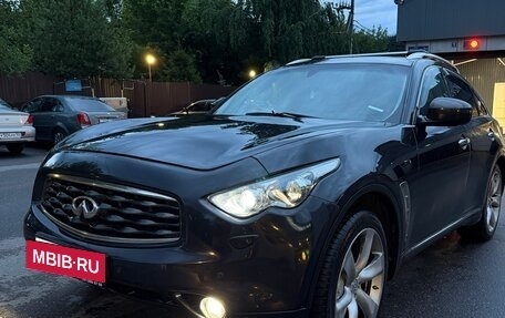 Infiniti FX II, 2010 год, 1 450 000 рублей, 2 фотография