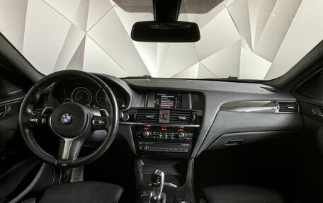 BMW X4, 2017 год, 1 819 000 рублей, 10 фотография