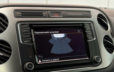Volkswagen Tiguan I, 2016 год, 1 870 000 рублей, 19 фотография