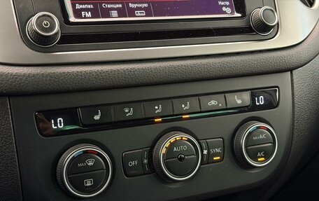 Volkswagen Tiguan I, 2016 год, 1 870 000 рублей, 20 фотография