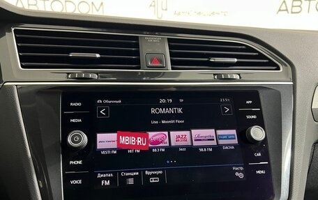 Volkswagen Tiguan II, 2019 год, 2 294 900 рублей, 19 фотография