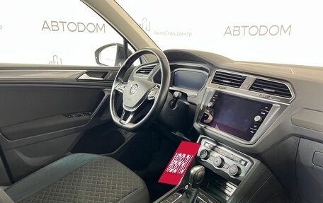 Volkswagen Tiguan II, 2019 год, 2 294 900 рублей, 12 фотография