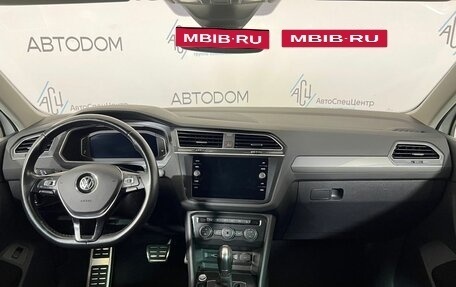 Volkswagen Tiguan II, 2019 год, 2 294 900 рублей, 11 фотография
