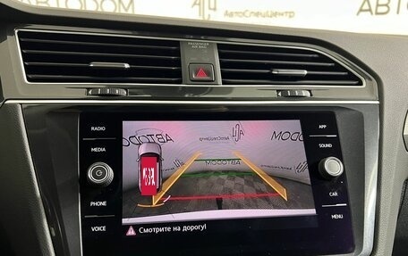 Volkswagen Tiguan II, 2019 год, 2 294 900 рублей, 20 фотография