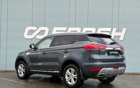 Geely Atlas I, 2019 год, 1 546 900 рублей, 2 фотография