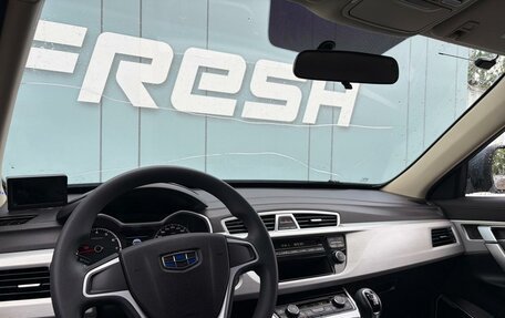 Geely Atlas I, 2019 год, 1 546 900 рублей, 6 фотография