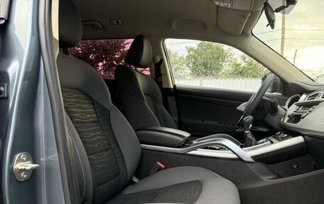 Geely Atlas I, 2019 год, 1 546 900 рублей, 10 фотография