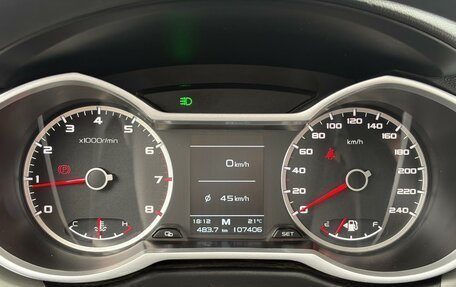 Geely Atlas I, 2019 год, 1 546 900 рублей, 11 фотография