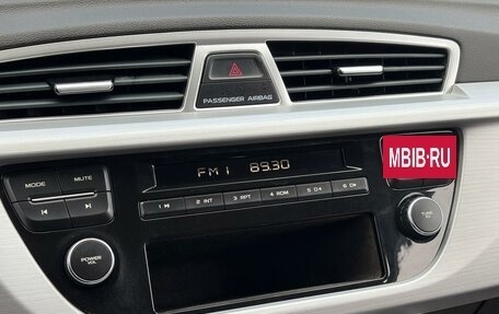 Geely Atlas I, 2019 год, 1 546 900 рублей, 17 фотография